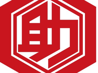 便利屋！お助け本舗　埼玉所沢店の画像